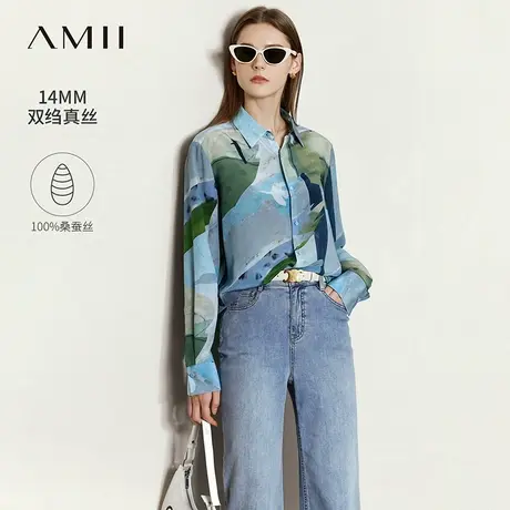 Amii2025夏极简新款宽松14姆米真丝印花合肩长袖衬衫上衣商品大图