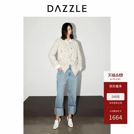 DAZZLE地素奥莱 短外套春秋女装袖口拼接大衣商品大图