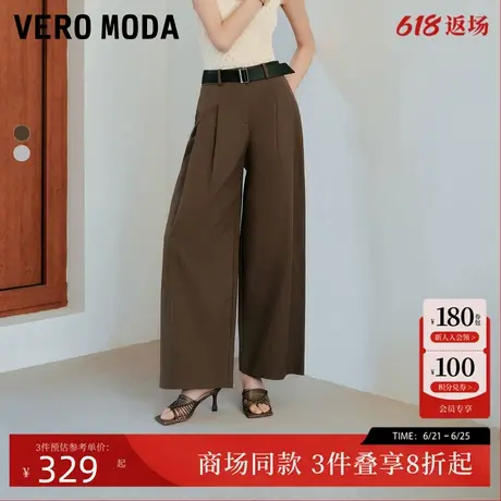 Vero Moda休闲裤女2025夏季新款可露丽香蕉裤压褶弯刀裤325239001商品大图