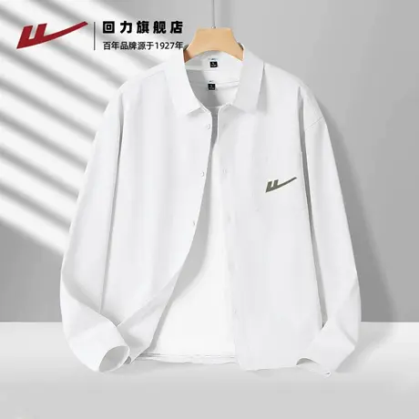 回力砂洗衬衫男款长袖春秋季休闲内搭衬衣男生重磅翻领口袋外套A图片