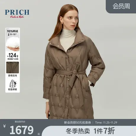 PRICH冬新款90%鸭绒几何压线修身腰带蓬松保暖中长款羽绒服女图片