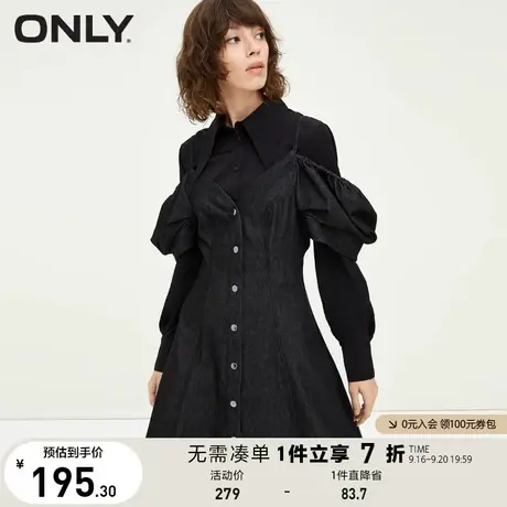 ONLY奥莱夏季时尚潮流中长款两件套牛仔连衣裙女图片