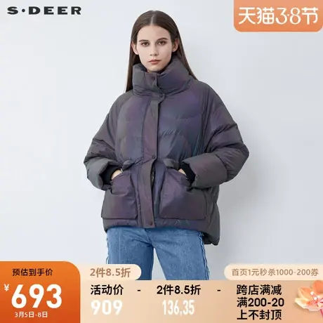 sdeer圣迪奥2021冬装新款个性高领幻彩亮面短款羽绒服女S21462431图片