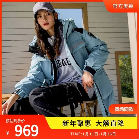 波司登奥莱轻量极寒羽绒服女连帽修身鹅绒时尚口袋工装风外套潮图片