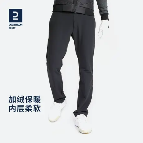 迪卡侬休闲裤高尔夫男士户外秋冬运动加绒加厚保暖裤子SAG1商品大图