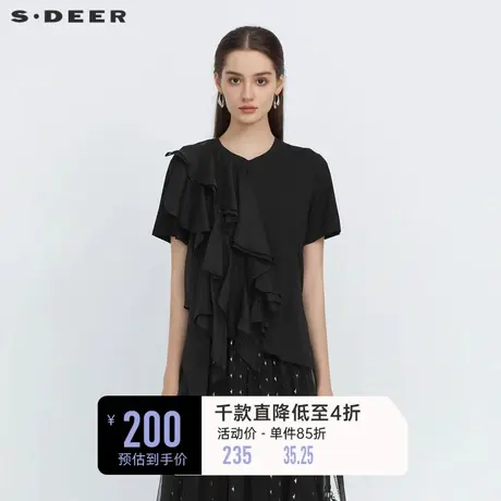 sdeer圣迪奥小众设计T恤打底女圆领不规则网纱短袖上衣S222Z0146🆘商品大图