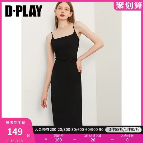 DPLAY【惠品】秋装新款优雅褶皱收腰侧开衩黑色吊带连衣裙商品大图