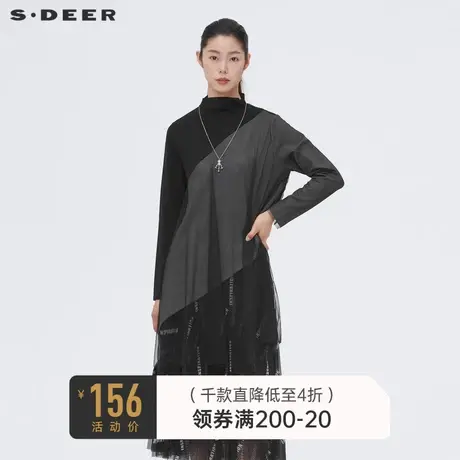 sdeer圣迪奥秋装女装半高领撞色拼接网纱长袖T恤S221Z0232🧦商品大图