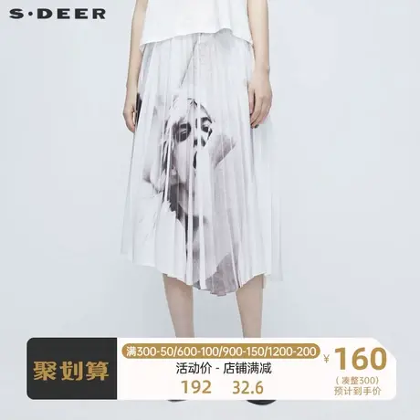 sdeer圣迪奥白色半身裙子高腰小众印花长裙a字裙女夏季S20281133😹商品大图