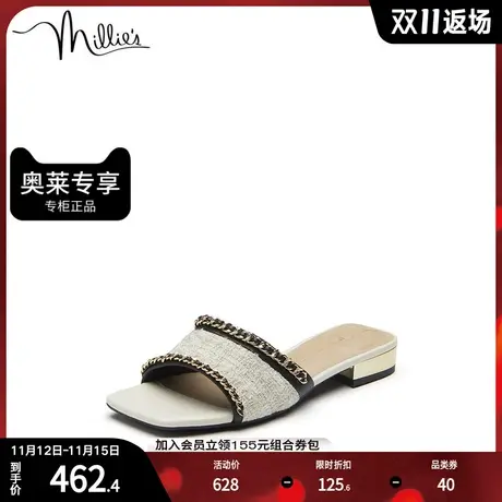 millie's/妙丽夏时尚休闲通勤气质小香风方跟女凉拖鞋SBQ12BT2商品大图