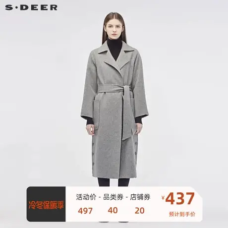 sdeer圣迪奥女装平驳领夸张贴袋开衩下摆收腰长款风衣S184818A6🔸商品大图