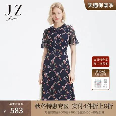 JZ玖姿夏季新款中长裙子收腰显瘦短袖气质优雅印花连衣裙女商品大图