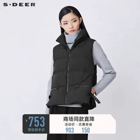 sdeer圣迪奥冬装时尚高领压褶拼接黑色羽绒背心S21481604🍖商品大图