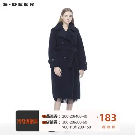 sdeer圣迪奥简约休闲翻领双排扣H型收腰纯色大衣S184818A7🔀商品大图