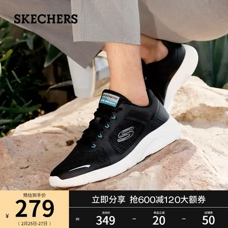 Skechers斯凯奇春季男鞋轻便网布休闲运动鞋缓震舒适跑步鞋图片