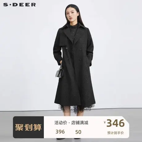 sdeer圣迪奥女装时尚翻领收腰长款毛呢大衣S22482510🤑商品大图