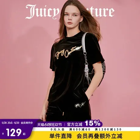 Juicy Couture橘滋2025春夏新款时尚金色珠片绣上衣丝绒短袖T恤女图片