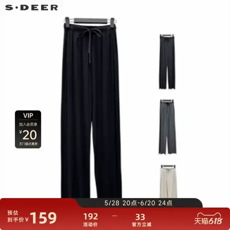 sdeer圣迪奥女装抽绳松紧碎褶垂坠直筒长裤S242Z0806图片