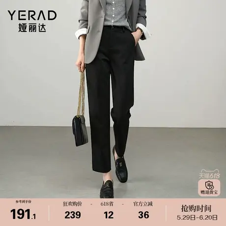 娅丽达莱赛尔棉弹直筒裤女春夏休闲裤子2025新款女裤小个子烟管裤商品大图