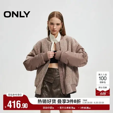 ONLY奥莱夏季时髦百搭宽松保暖拼接夹克棉服女商品大图