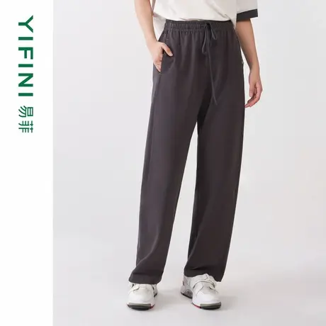 [专柜同款]Yifini/'易菲休闲显瘦百搭香蕉裤女显高镰刀裤直筒裤秋图片