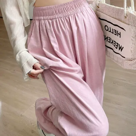 粉色阔腿裤女冰丝2024新款夏季薄款高级垂感女裤春直筒裤爆款裤子商品大图