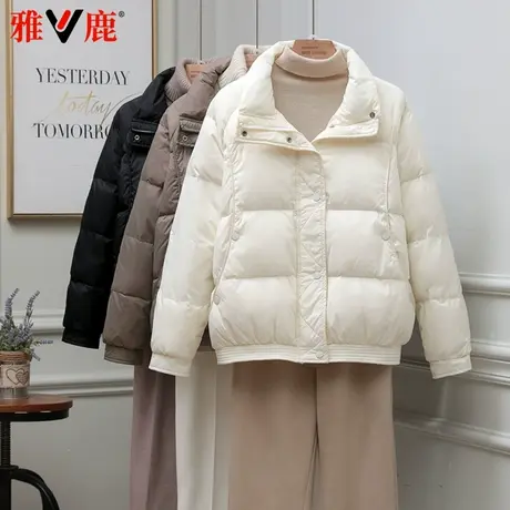 雅鹿2024新款轻薄羽绒服女正品时尚小个子休闲百搭冬季保暖外套潮商品大图