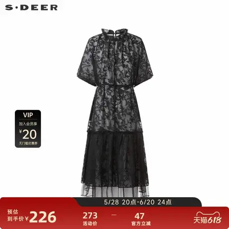 sdeer圣迪奥女装木耳边圆领收腰网纱泡泡袖连衣裙S242Z12J3图片