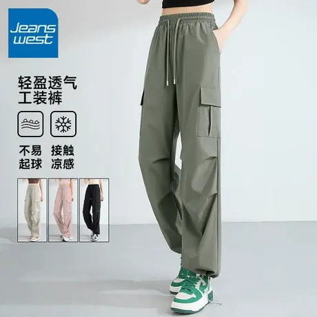 KV真维斯灰色冰丝工装裤女款2025新款夏爆款小个子户外登山运动裤商品大图