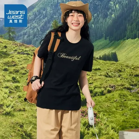 YD真维斯女装2025春夏新款 印花宽松简约通勤短袖纯棉T恤洋气上衣商品大图