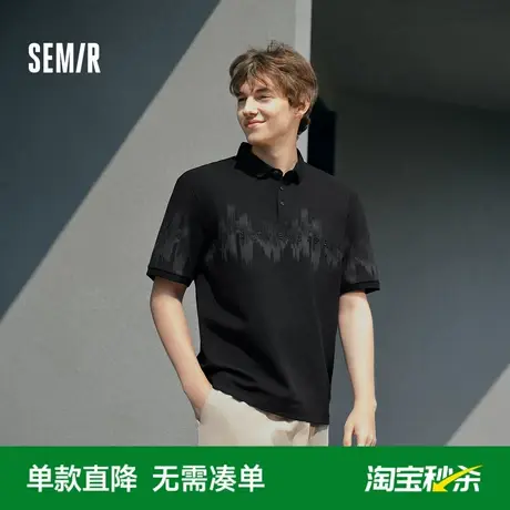 森马POLO衫男国风水墨印花t恤新中式绣花上衣短袖夏装2025新款潮图片