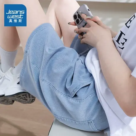 LY真维斯夏季新款女士高腰阔腿冰爽透凉垂顺遮显瘦天丝牛仔短裤商品大图