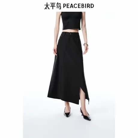 【商场同款】太平鸟女装2025夏季新款高腰斜边腰头长裙A1GFF2137商品大图