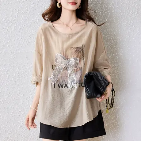 短袖t恤女夏季新款加肥加大码女装宽松遮肚子中长款洋气半袖体恤图片