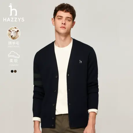 【羊毛混纺】Hazzys哈吉斯秋季男士休闲时尚开衫复古外套针织衫商品大图
