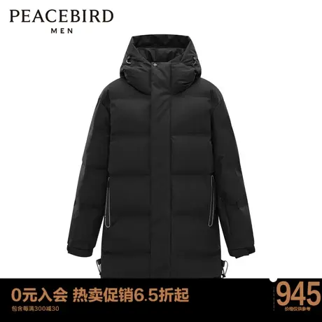 太平鸟男装 冬季新款连帽羽绒服男潮B1ACC4409商品大图