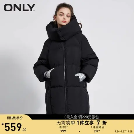 ONLY奥莱冬季90绒防风帽领中长款黑色直筒羽绒服商品大图