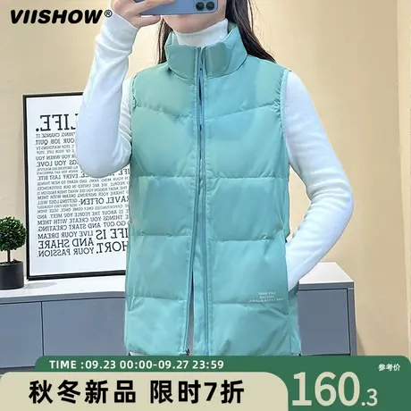 VIISHOW羽绒马甲男女情侣款保暖白鸭绒外套宽松休闲时尚无袖马甲图片