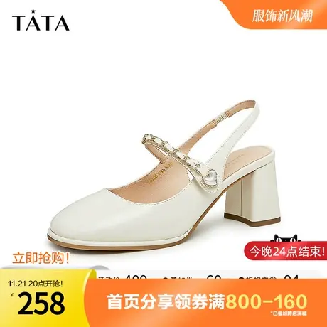 Tata他她包头凉鞋女牛皮高跟鞋女一字带凉鞋2023夏季新款YMI05BH3商品大图