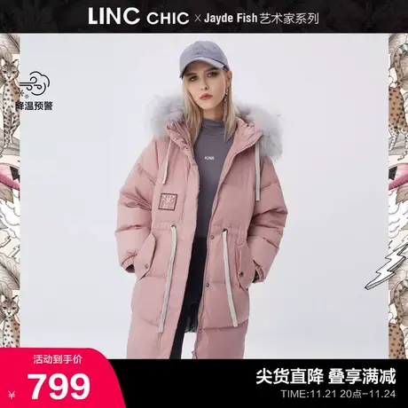 LINCCHIC金羽杰羽绒服女毛领加厚中长款羽绒服女冬季Y21806266商品大图