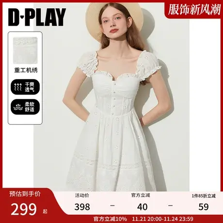 DPLAY夏氛围感法式时尚白一字肩两穿度假风机绣连衣裙野餐裙商品大图