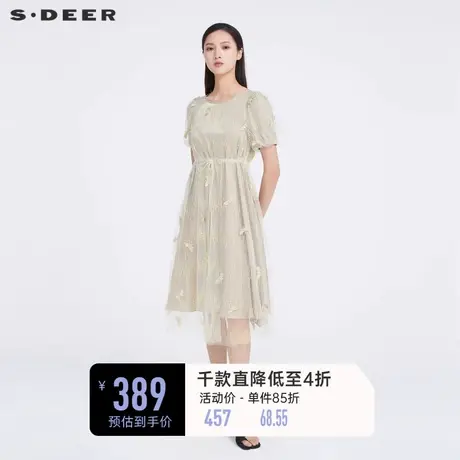 sdeer圣迪奥蝴蝶刺绣新中式连衣裙收腰网纱泡泡袖长裙S223Z12E8图片