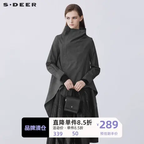 sdeer圣迪奥女装时尚立领不规则肌理长袖外套S21382207图片