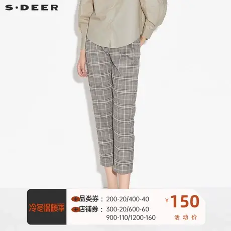 sdeer圣迪奥女装复古格纹腰带压褶休闲九分裤S21360823图片
