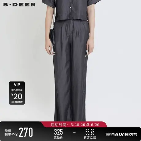 【商场同款】sdeer圣迪奥女复古套装插袋压褶直筒长裤S24280801图片
