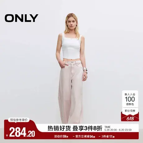 ONLY2025夏季新款复古水洗设计显瘦显高宽松阔腿裤长裤牛仔裤女商品大图