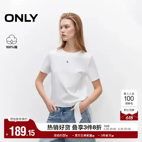 ONLY2025夏季新款纯棉简约舒适圆领系带设计正肩显瘦短袖T恤女图片