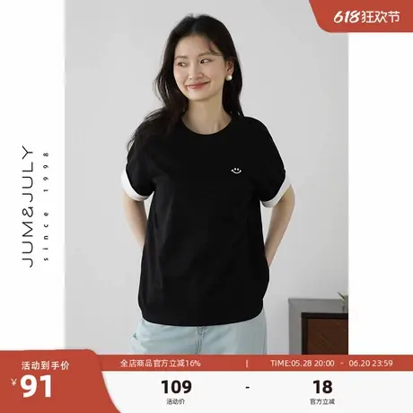 嘉茱莉设计感拼接撞色笑脸短袖T恤女2025夏季新款打底衫内搭上衣图片