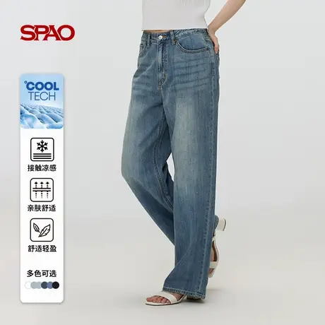SPAO韩国同款2025年夏季新品女士凉感宽松休闲时尚直筒拉链牛仔裤商品大图