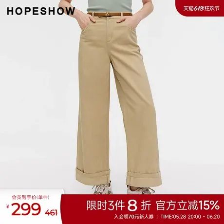 红袖夏季新款女装翻折卷边直筒牛仔长裤商品大图